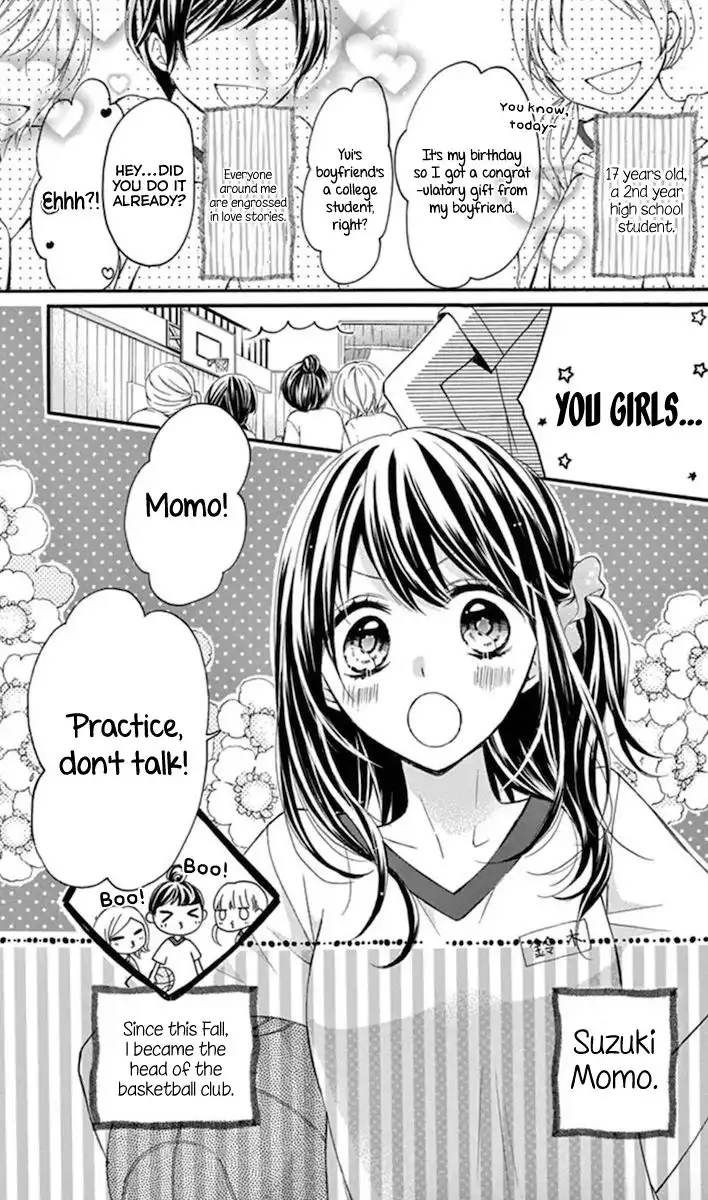 Amakute Zurui Wana no Naka Chapter 1 2